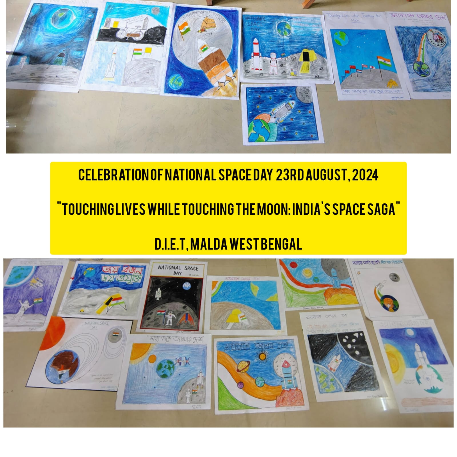 Celebration of National Space Day-2024