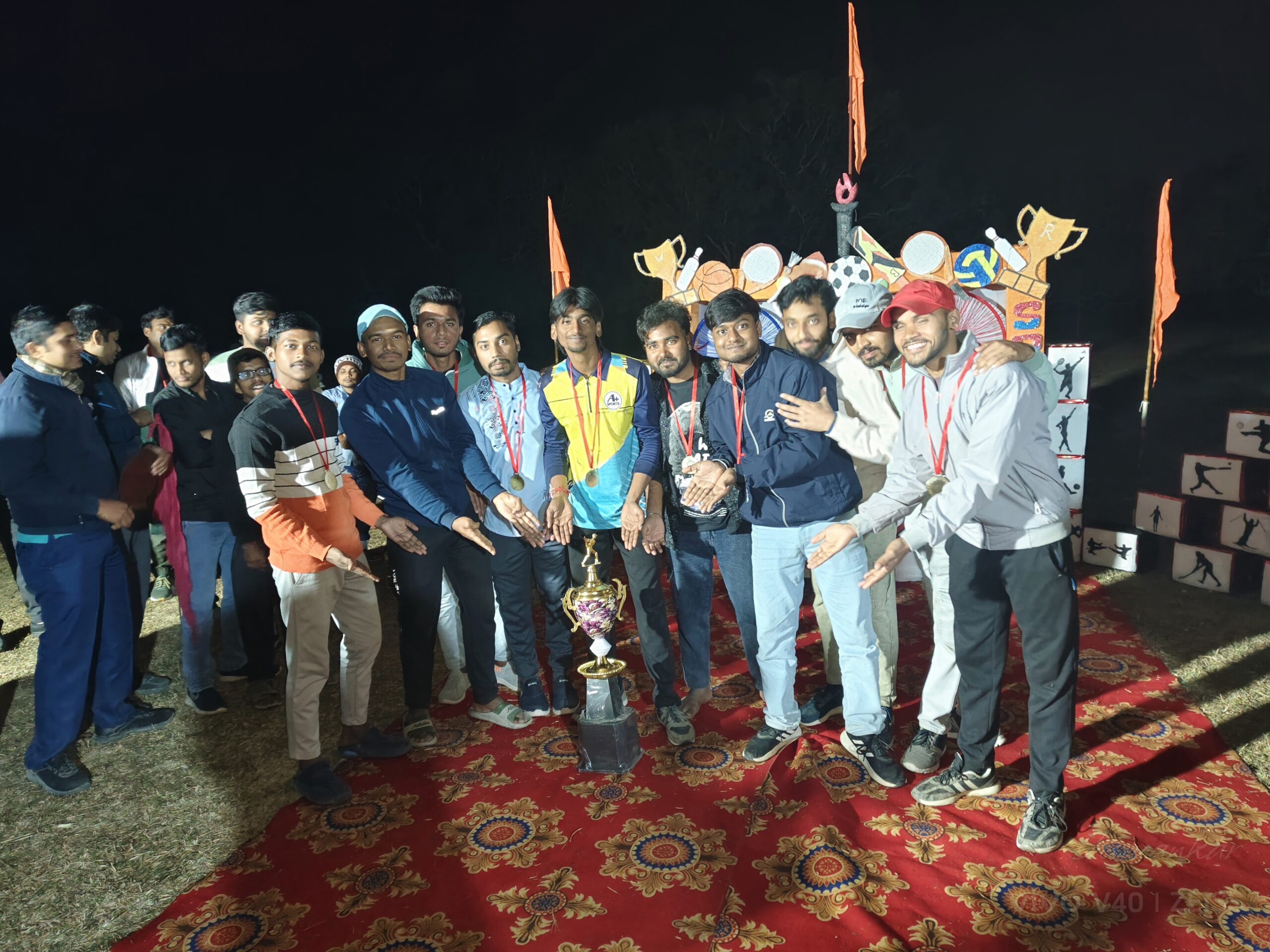 Annual Sports Meet-2026